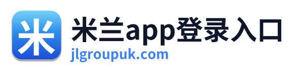 米兰app登录入口 Logo